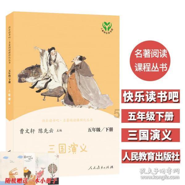 天汽模(002510.SZ)：天津地区主要给一汽丰田、长城汽车、北京奔驰、华晨宝马等客户配套